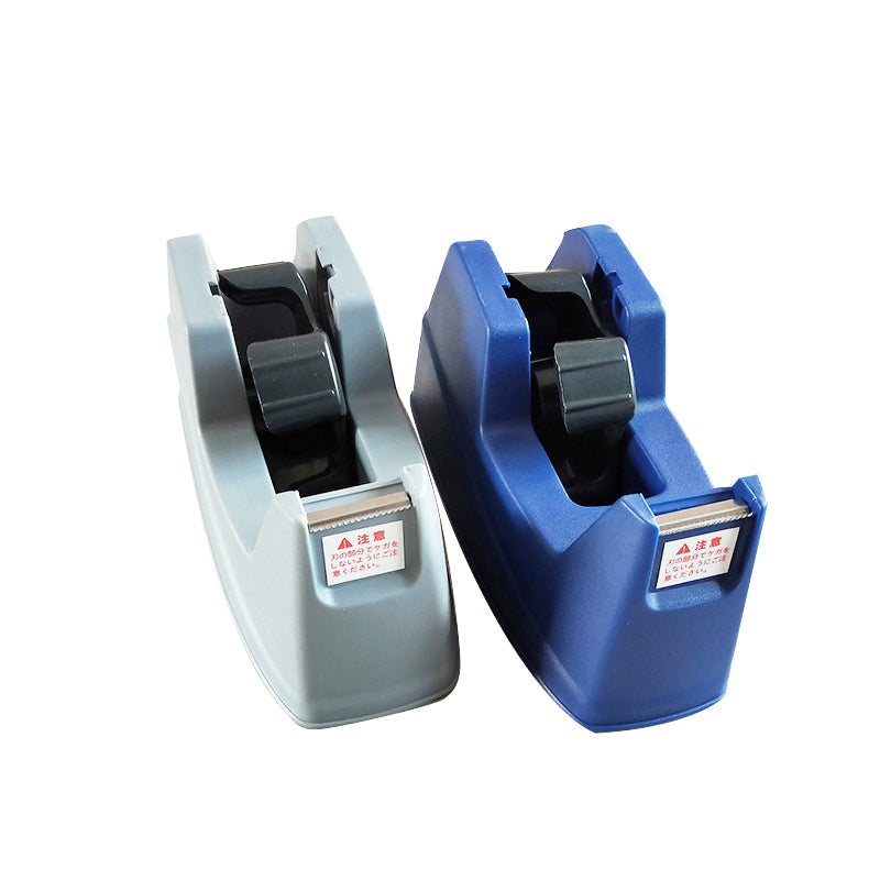 4549131395211 10 207308ac 8b1b 44f7 bf46 0370473d0bdc 1024x