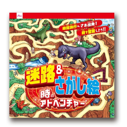 4549131446265 10 5bd12f9f fe59 4486 957e 01627c9e008c 1024x