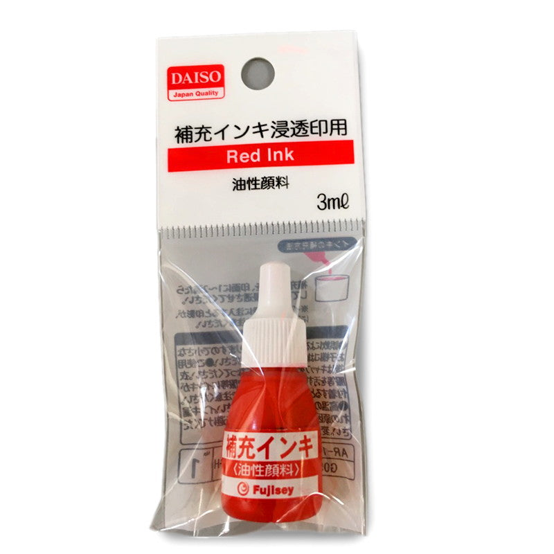 4549131524154 10 1024x