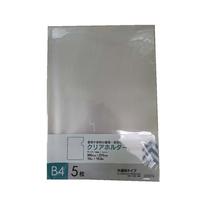 4549131534801 10 1766f09b a67d 4998 bb23 27498b202342 1024x