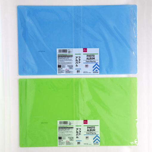 4549131592900 10 91673d03 0d55 4332 b526 d2d9ae98ade2 1024x