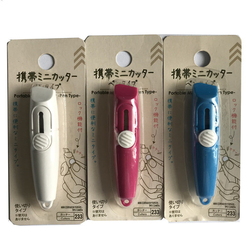 4549131614794 10 1024x