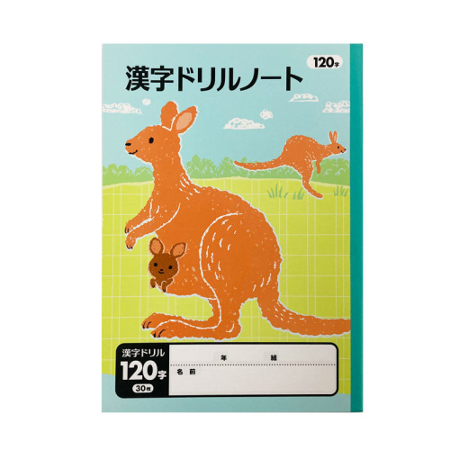 4549131690248 10 77c22d56 be40 46af a1cf 01eb590d85cf 1024x