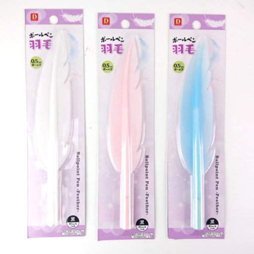 4549131700138 10 1024x