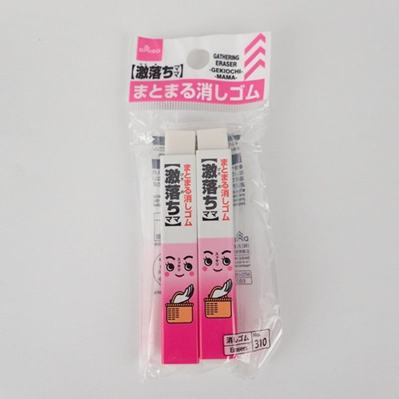 4549131717723 10 1024x