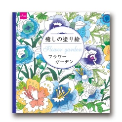 4549131740745 10 1024x