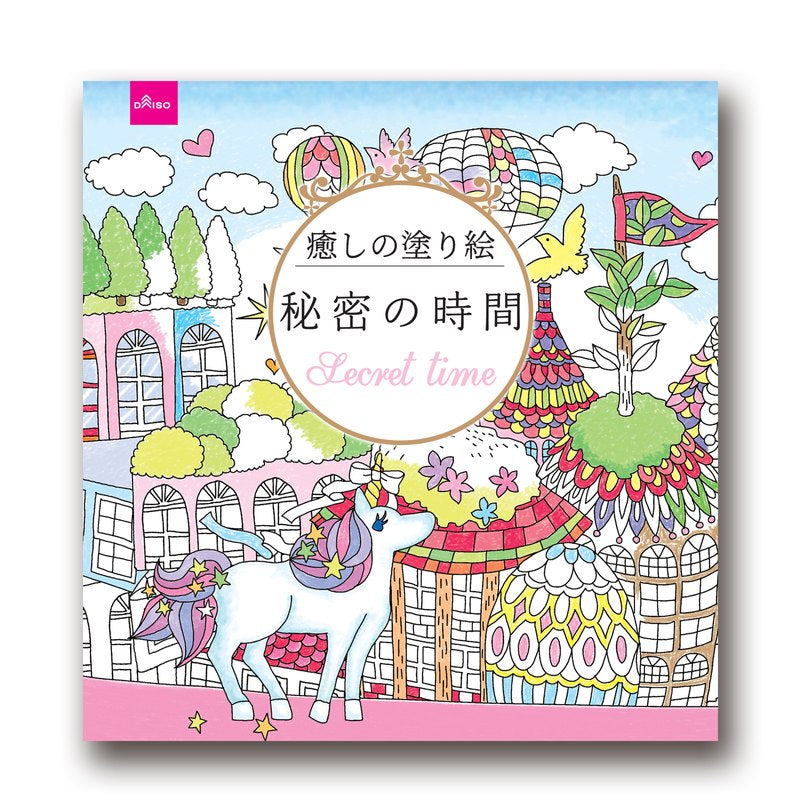 4549131740769 10 1024x