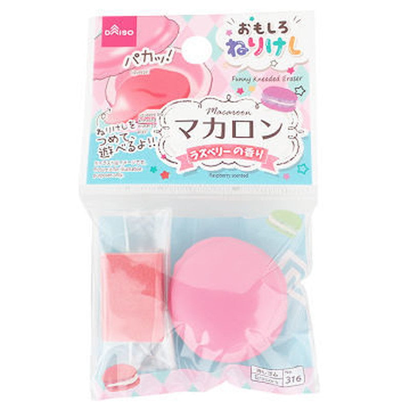 4549131745542 10 dc763d6a 6183 4e16 9ef2 d64cedf2ea9b 1024x