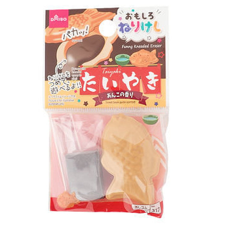 4549131745559 10 c054ee85 d82e 45e5 8bd0 1b332286ffa1 1024x