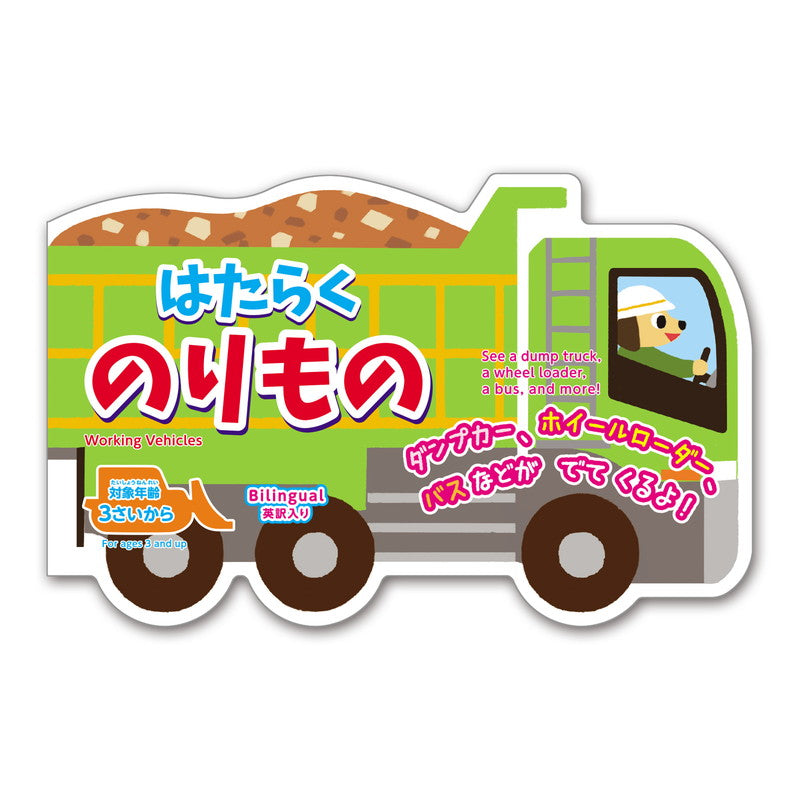 4549131763485 10 f3e698f2 80de 4976 b1be 07901ef65d19 1024x