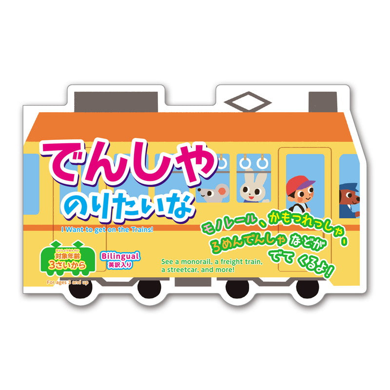 4549131763492 10 6f4b4fa7 3037 484a 9d91 fec81a7828e2 1024x