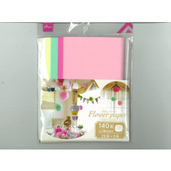 4549131850376 10 ee0298b0 e534 47d1 b746 c0fe5a1e65bd 1024x