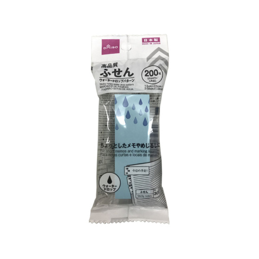 4549131859560 10 1024x