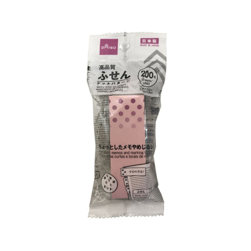 4549131859584 10 1024x