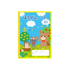 4549131859638 10 16bcfd3f 86f8 45fd 909c b4fcbedb037a 1024x