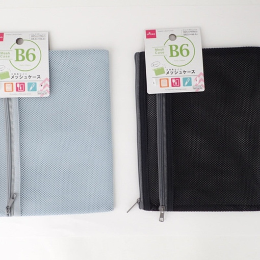 4549131861099 10 f6f70ed0 a579 46eb befa 7579db201c59 1024x