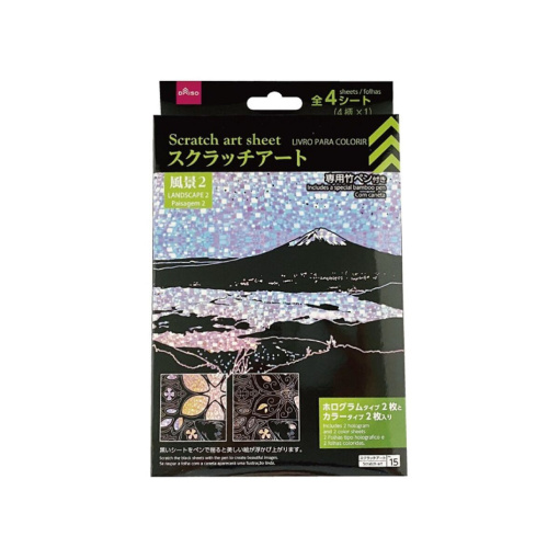 4549131864984 10 1024x