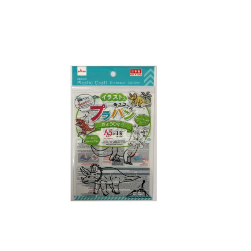 4549131867312 10 1024x