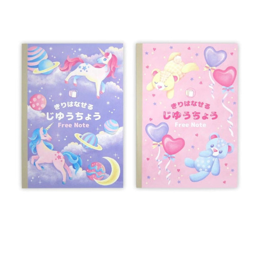 4549131868548 10 3d4b8e3f 5cc9 49d5 9c66 93cf96630baa 1024x