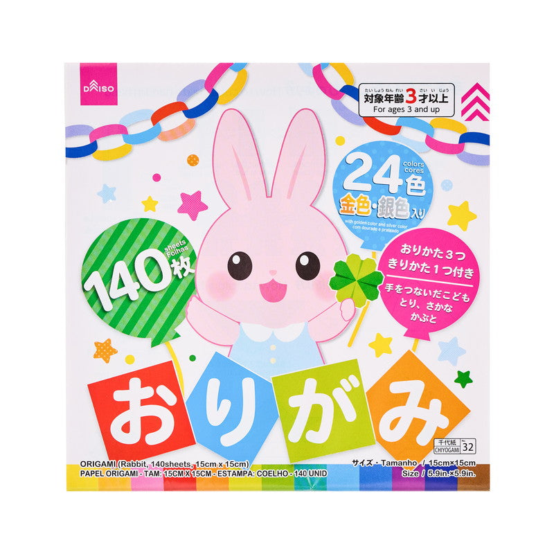 4549131874709 10 1024x