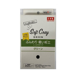 4549131874747 10 1024x