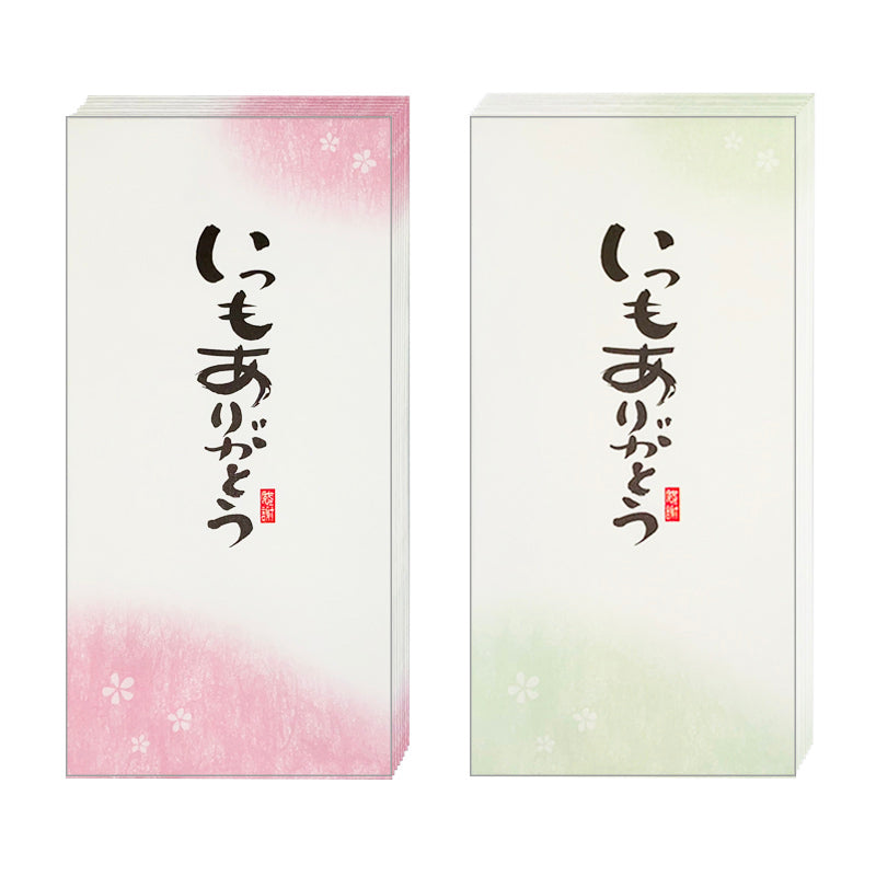 4549131874877 10 1024x