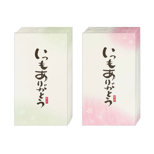 4549131874884 10 1024x