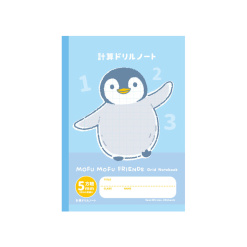 4549131888867 10 1024x