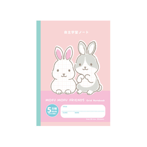 4549131888881 10 1024x