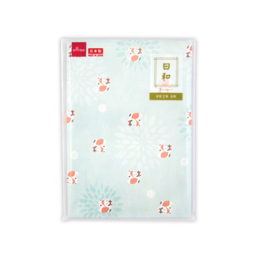 4549131895353 10 d8b7b3ca 55a1 4926 ab46 c3fa022bdde3 1024x