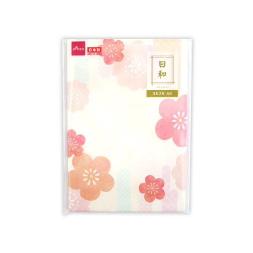 4549131895360 10 4ebd7b2d 9c1c 496b 86ee 19b8c570d2a4 1024x