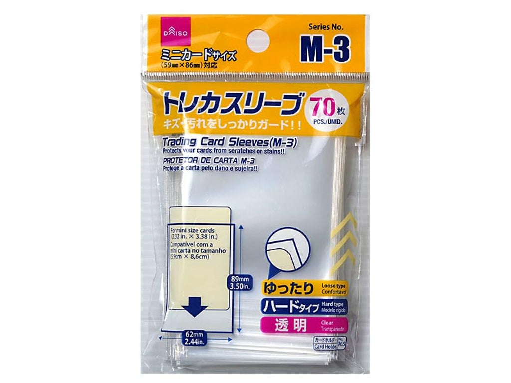 4549131927672 10 eadbc684 109c 4bc7 8da4 b9a8307e9b36 1024x