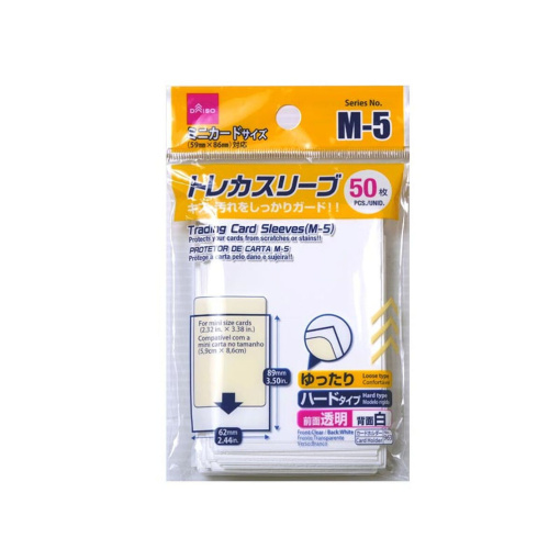 4549131927702 10 c3067968 939f 4dca b83b 5da438aa9c77 1024x