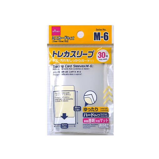 4549131929720 10 41e05c38 1a3d 4878 98ca ab8f5dcc2764 1024x