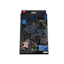 4549131931488 10 1024x