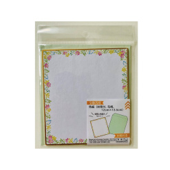 4549131943078 10 8359ee80 e037 4b31 9e7c cfabd993da94 1024x