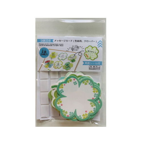 4549131946208 10 61a83035 0b38 4b38 8210 a23de83f4d91 1024x