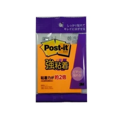 4549395636792 10 1024x