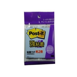 4549395636815 10 1024x