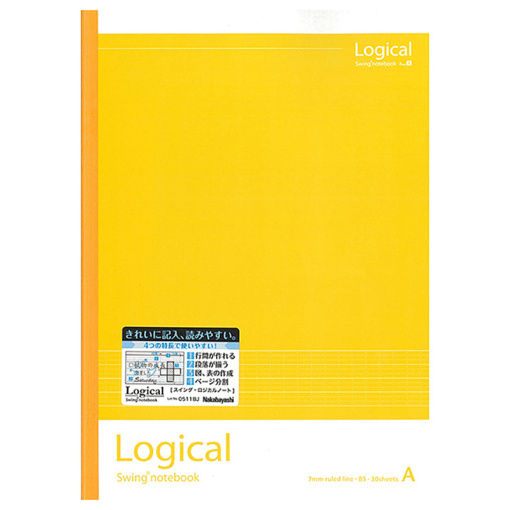 4902205087021 10 970bccd5 4329 4a0c 846e abf20be4416c 1024x