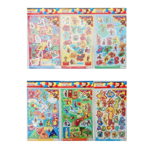 4971413016833 10 1024x