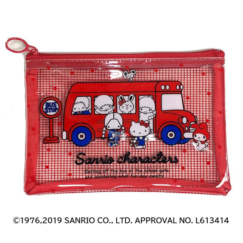 4974012052066 10 1024x