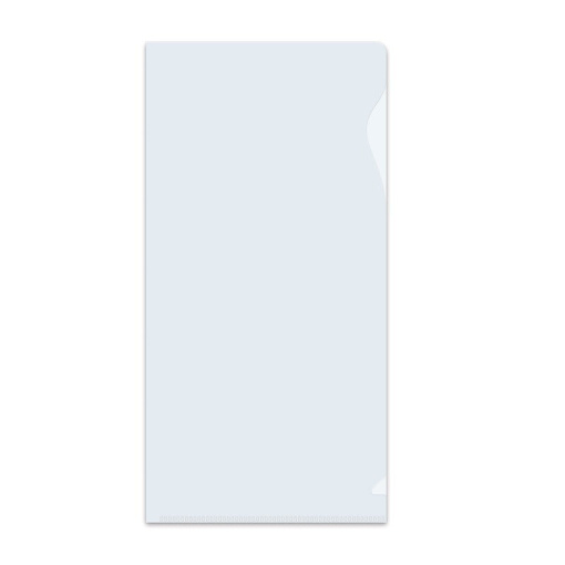 4977564701567 10 5f59f225 41fc 4033 b78a 0c55e427e7af 1024x