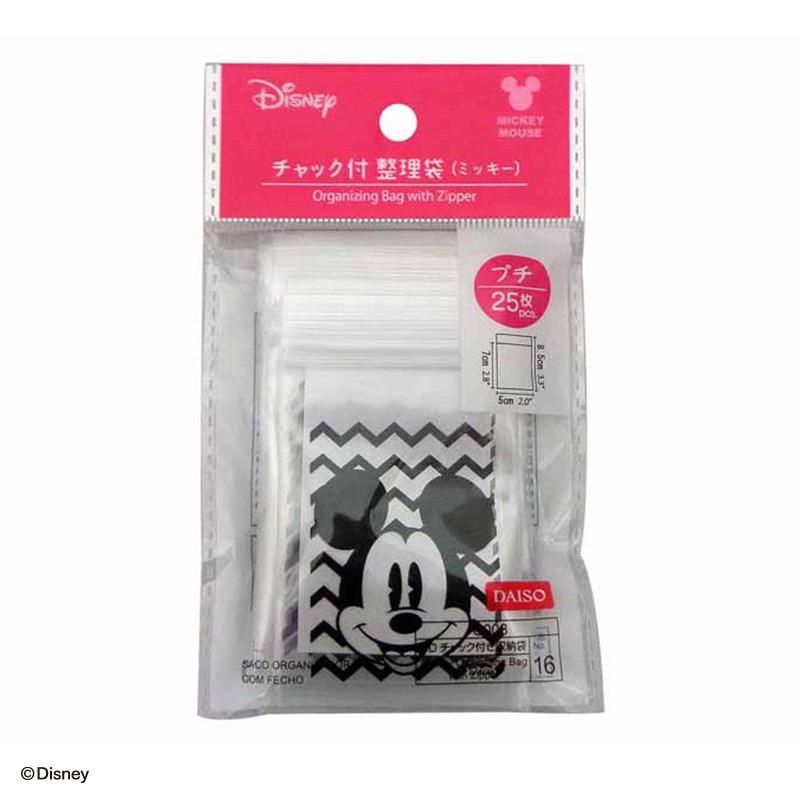 4979909946893 10 16add1d4 cb9e 49ac 8fba 5b25f6e4617f 1024x