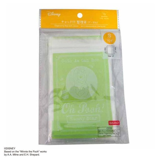 4979909946961 10 22ab412d c9a8 4c12 ac22 1284d3ade615 1024x