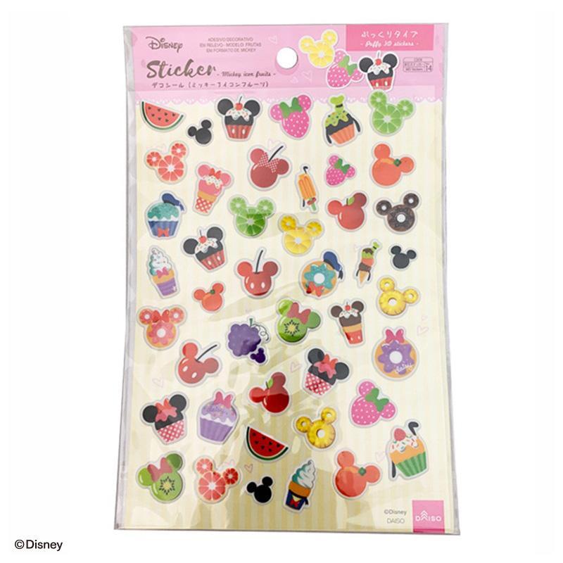 4979909952610 10 3a18175b d2c5 4ca9 99e2 2088b63cb9ba 1024x