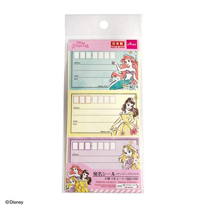 4979909957585 10 c31fa036 a9c6 4e13 9139 851e7fce4816 1024x