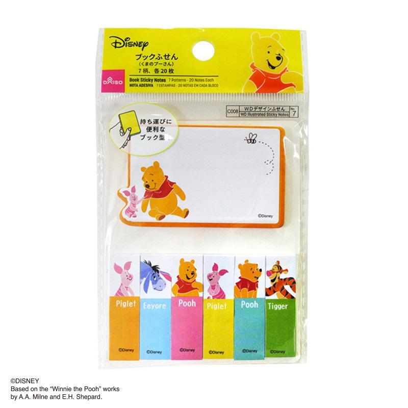 4979909957653 10 76c20c86 023a 40eb 9178 474ce5a47545 1024x