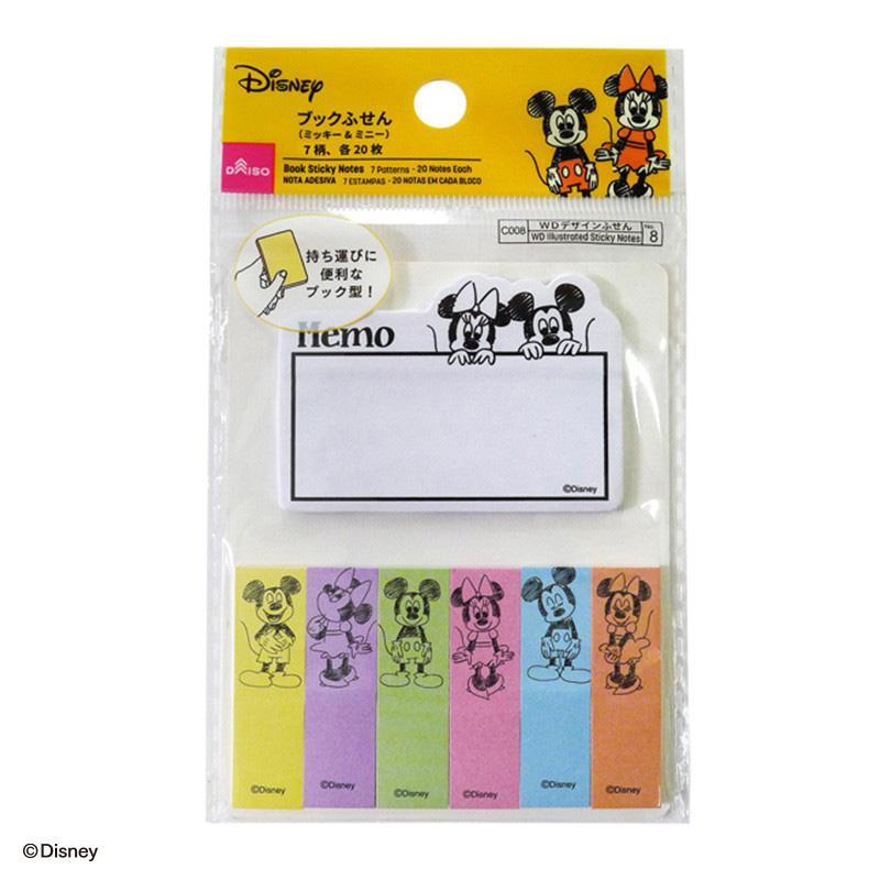 4979909957660 10 a9bd0264 ceef 4f5f 816e 4d6c752e0200 1024x