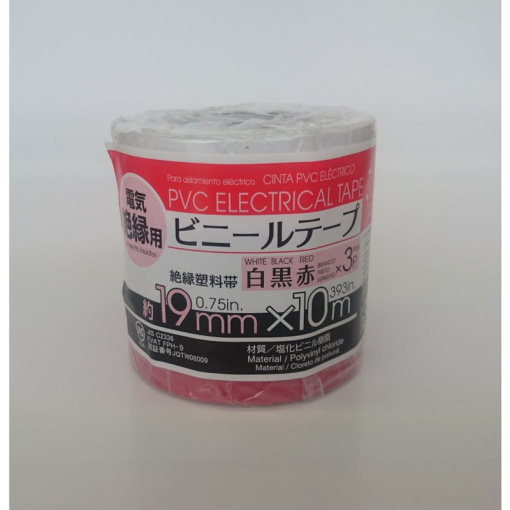 4984343283497 10 1024x